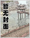 欲望是枷锁谁说的